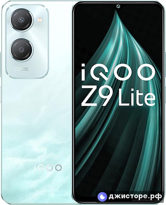 iQOO Z9 Lite