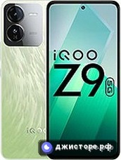 vivo iQOO Z9 — главное фото