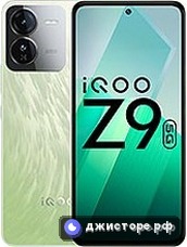iQOO Z9