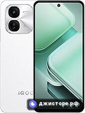 iQOO Z9x