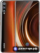 vivo iQOO — главное фото