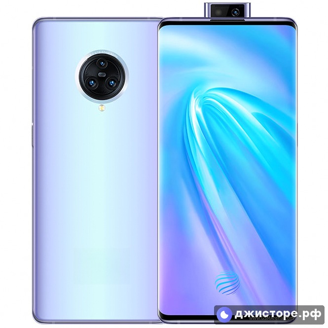 vivo NEX 3 5G — фото 1