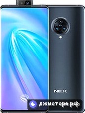 vivo NEX 3 — главное фото