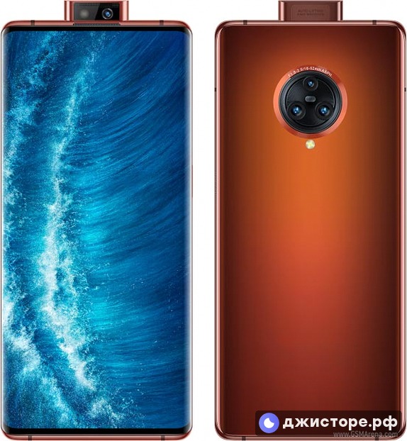 vivo NEX 3S 5G — фото 1