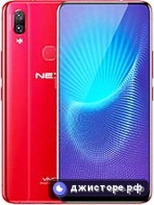 vivo NEX A — главное фото