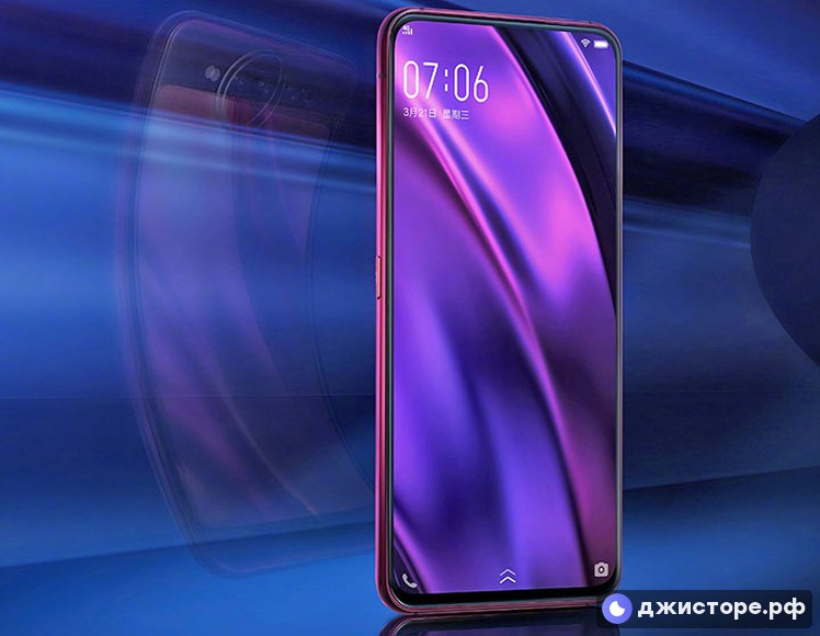 vivo NEX Dual Display — фото 1