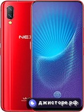 vivo NEX S — главное фото