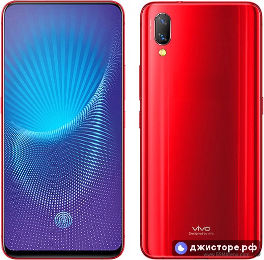 vivo NEX S — фото 1