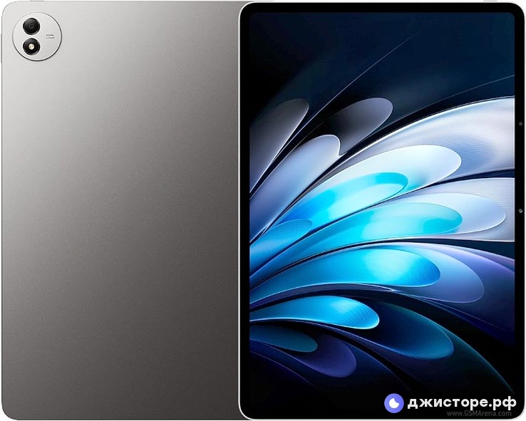 Pad5 Pro