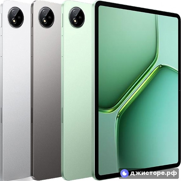 Pad5e
