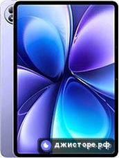 Pad6 Pro