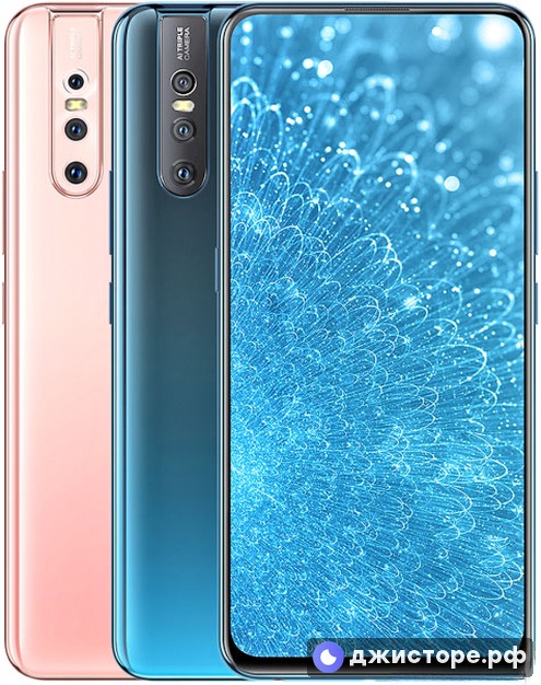 vivo S1 (China) — фото 1