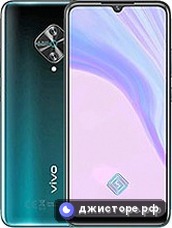 vivo S1 Prime — главное фото