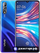 vivo S1 — главное фото
