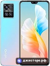 vivo S10 Pro — главное фото