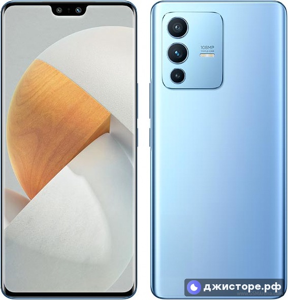 vivo S12 Pro — фото 1