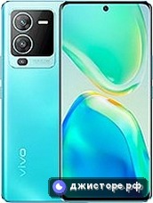 vivo S15 Pro — главное фото