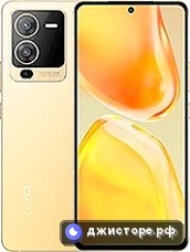 vivo S15 — главное фото