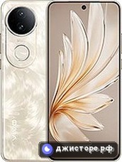 vivo S20 — главное фото