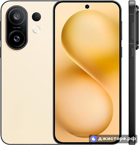 S30 Pro mini