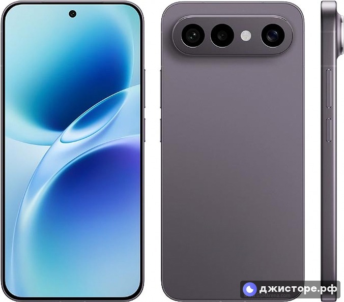 S50 Pro mini