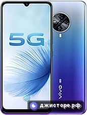 vivo S6 5G — главное фото