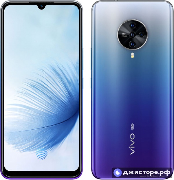 vivo S6 5G — фото 1