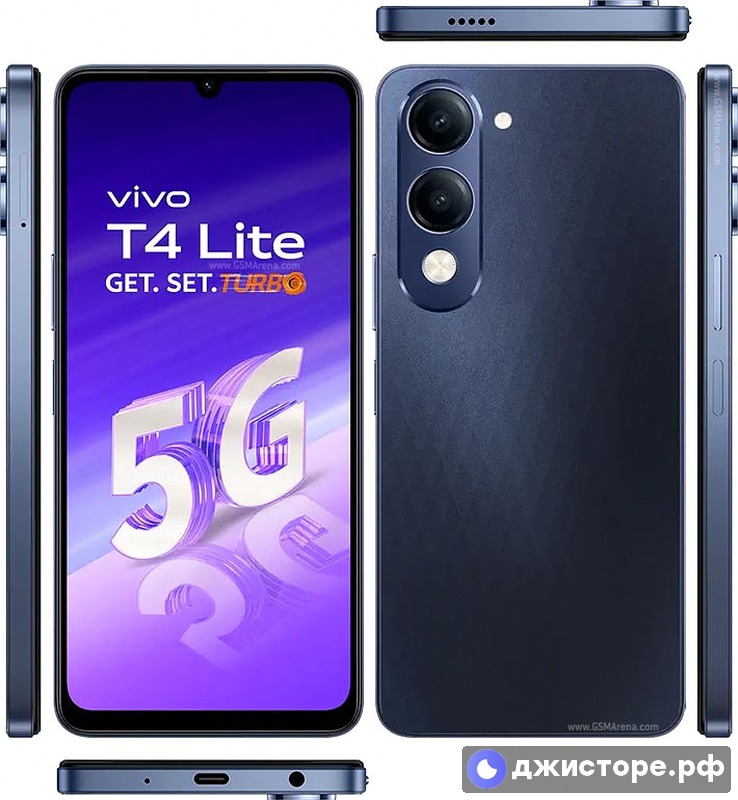 T4 Lite