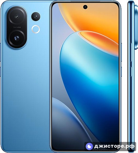 T4 Pro