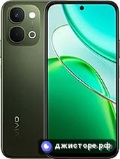 vivo T5x — главное фото