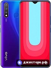 vivo U20 — главное фото
