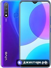 vivo U3 — главное фото