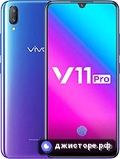 vivo V11 (V11 Pro) — главное фото