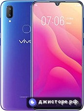 vivo V11i — главное фото