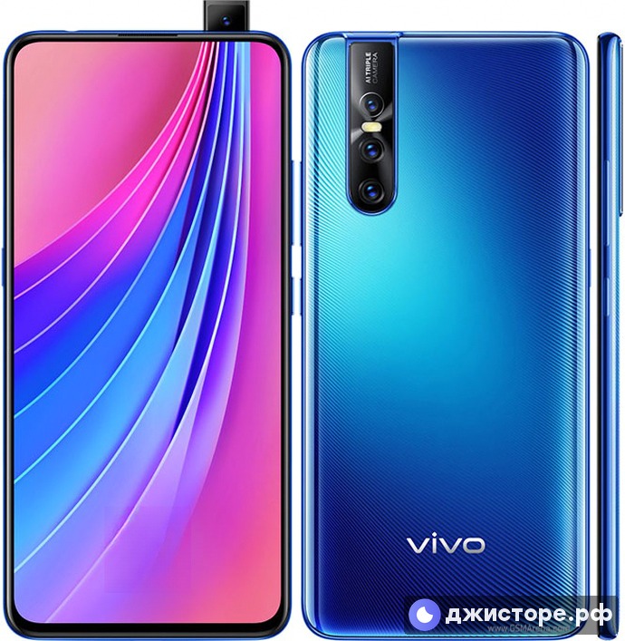 vivo V15 Pro — фото 1