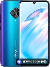 vivo V17 (Russia) — главное фото