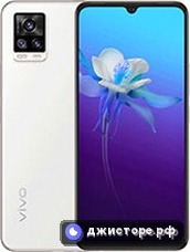 vivo V20 2021 — главное фото