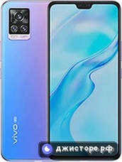 vivo V20 Pro — главное фото