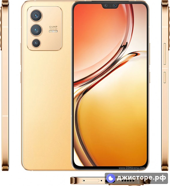 vivo V23 5G — фото 1