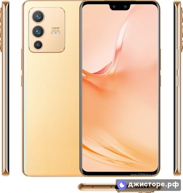 vivo V23 Pro — фото 1