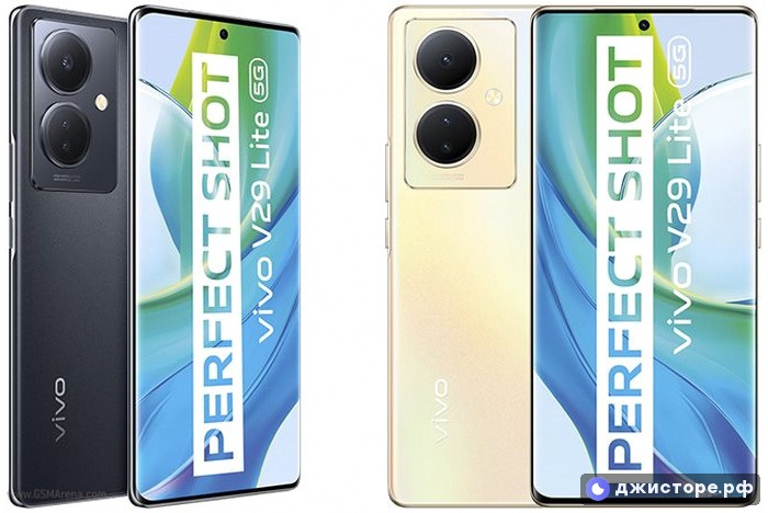 vivo V29 Lite — фото 1