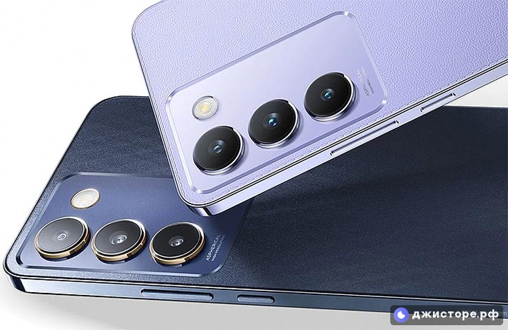 V30 SE