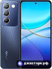 V30 SE