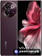V30e