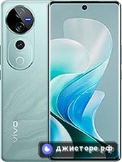 V40 Pro