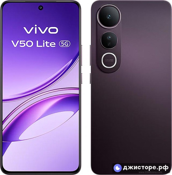 V50 Lite