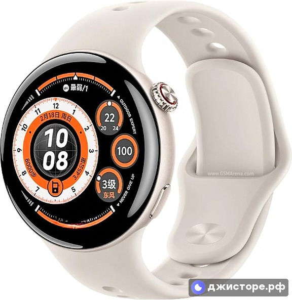 Watch 5