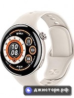 Watch 5