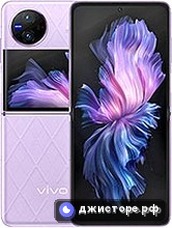 vivo X Flip — главное фото