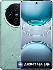vivo X100s — главное фото